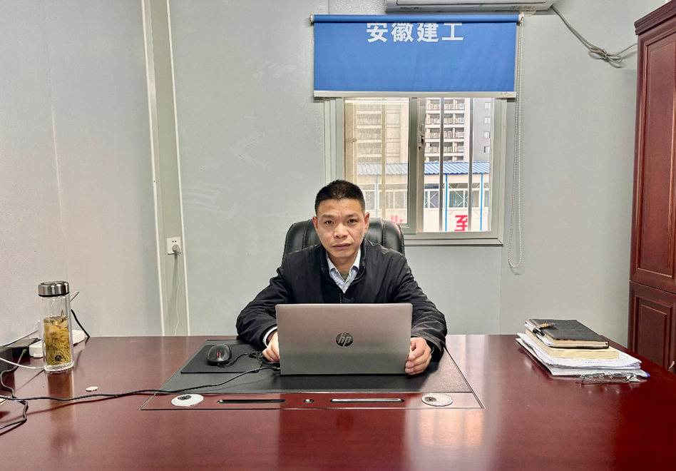 必一·运动(B-Sports)官方网站