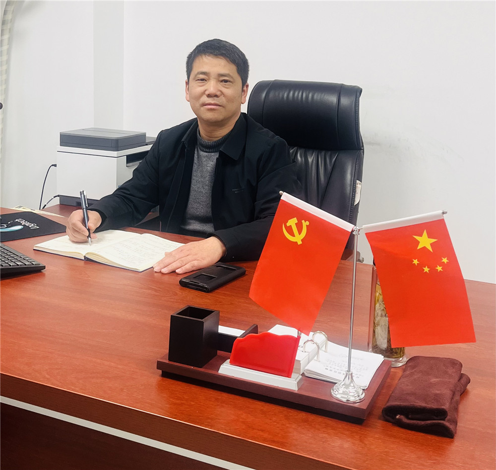 必一·运动(B-Sports)官方网站