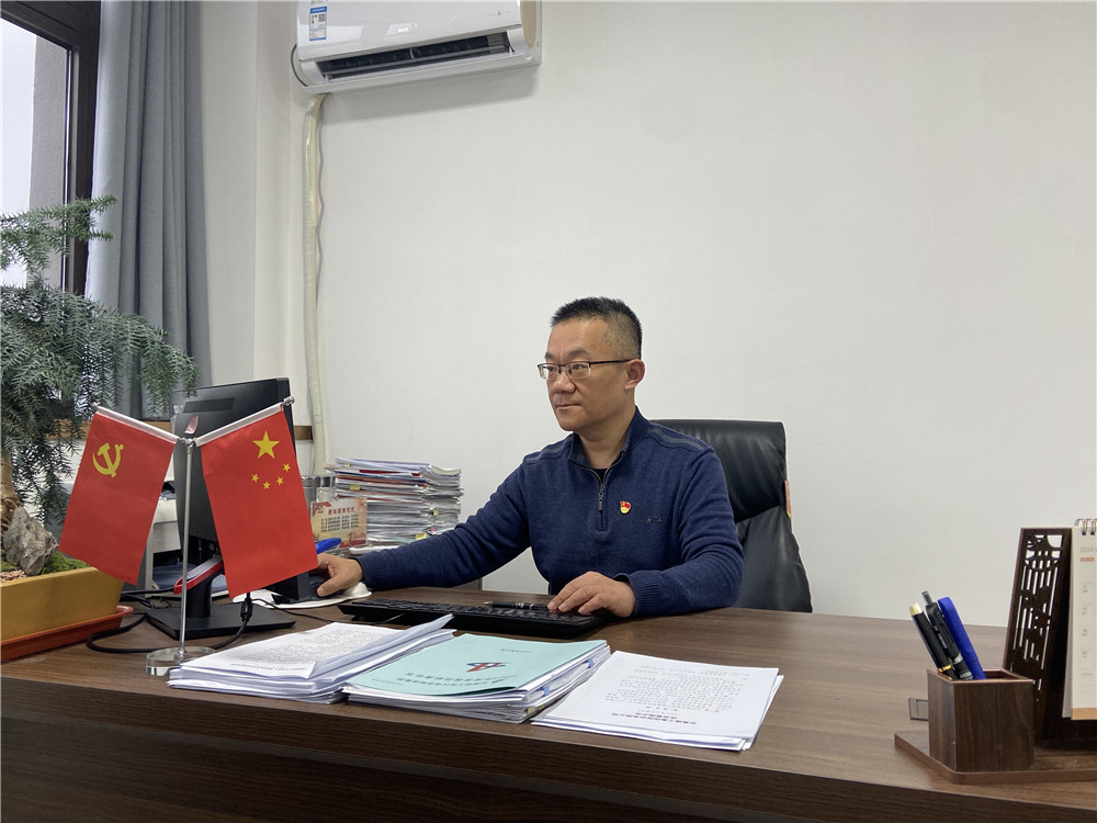 必一·运动(B-Sports)官方网站