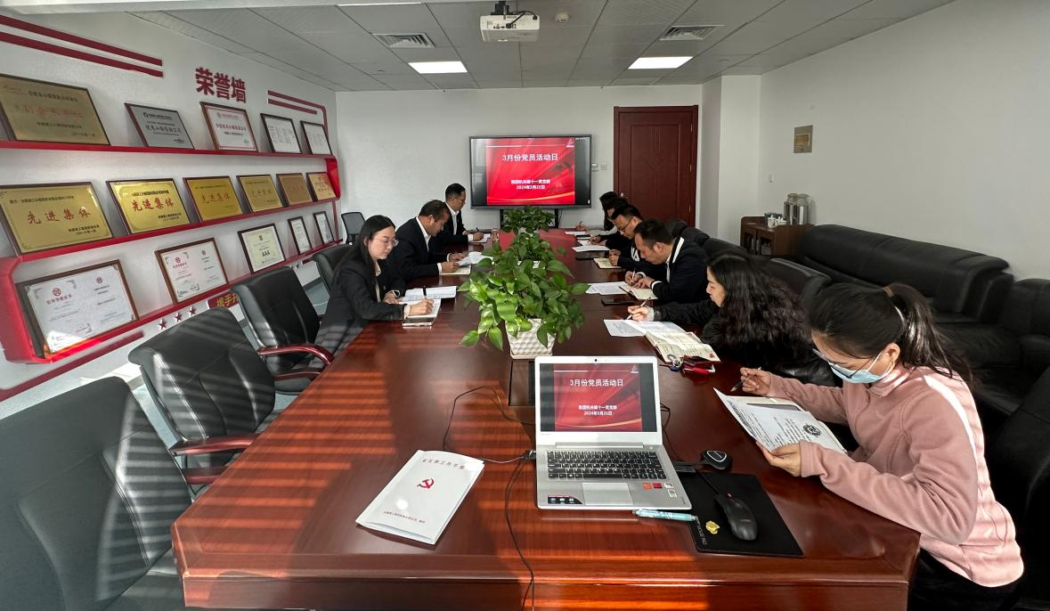 必一·运动(B-Sports)官方网站