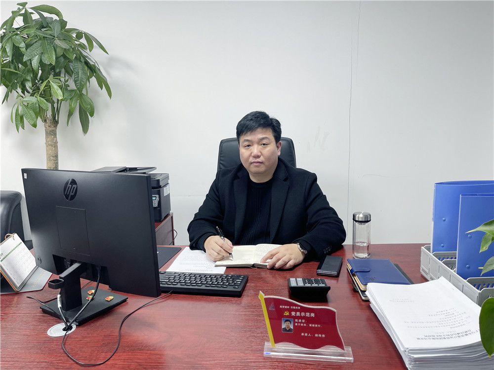必一·运动(B-Sports)官方网站