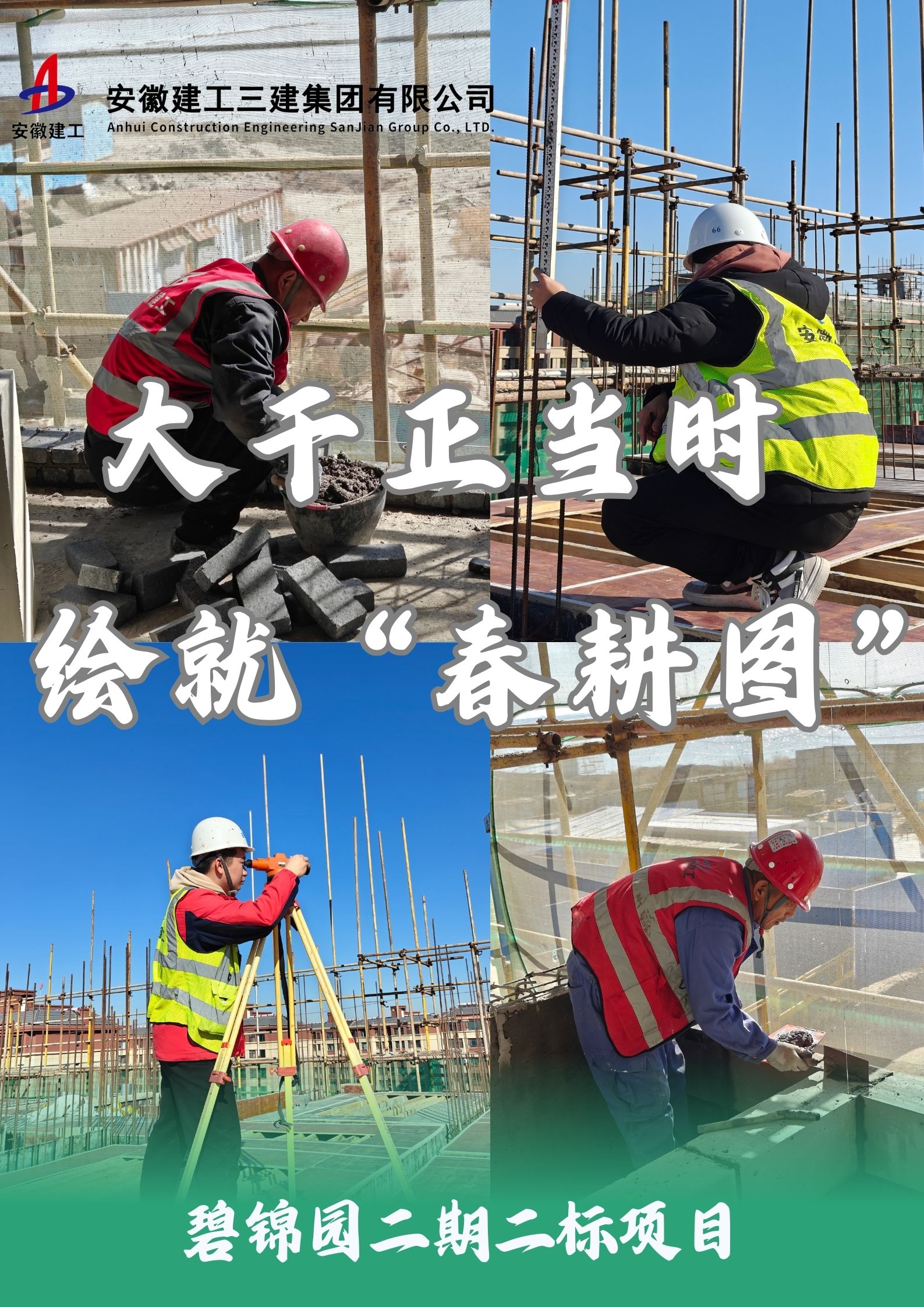 必一·运动(B-Sports)官方网站
