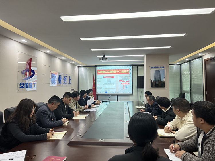 必一·运动(B-Sports)官方网站