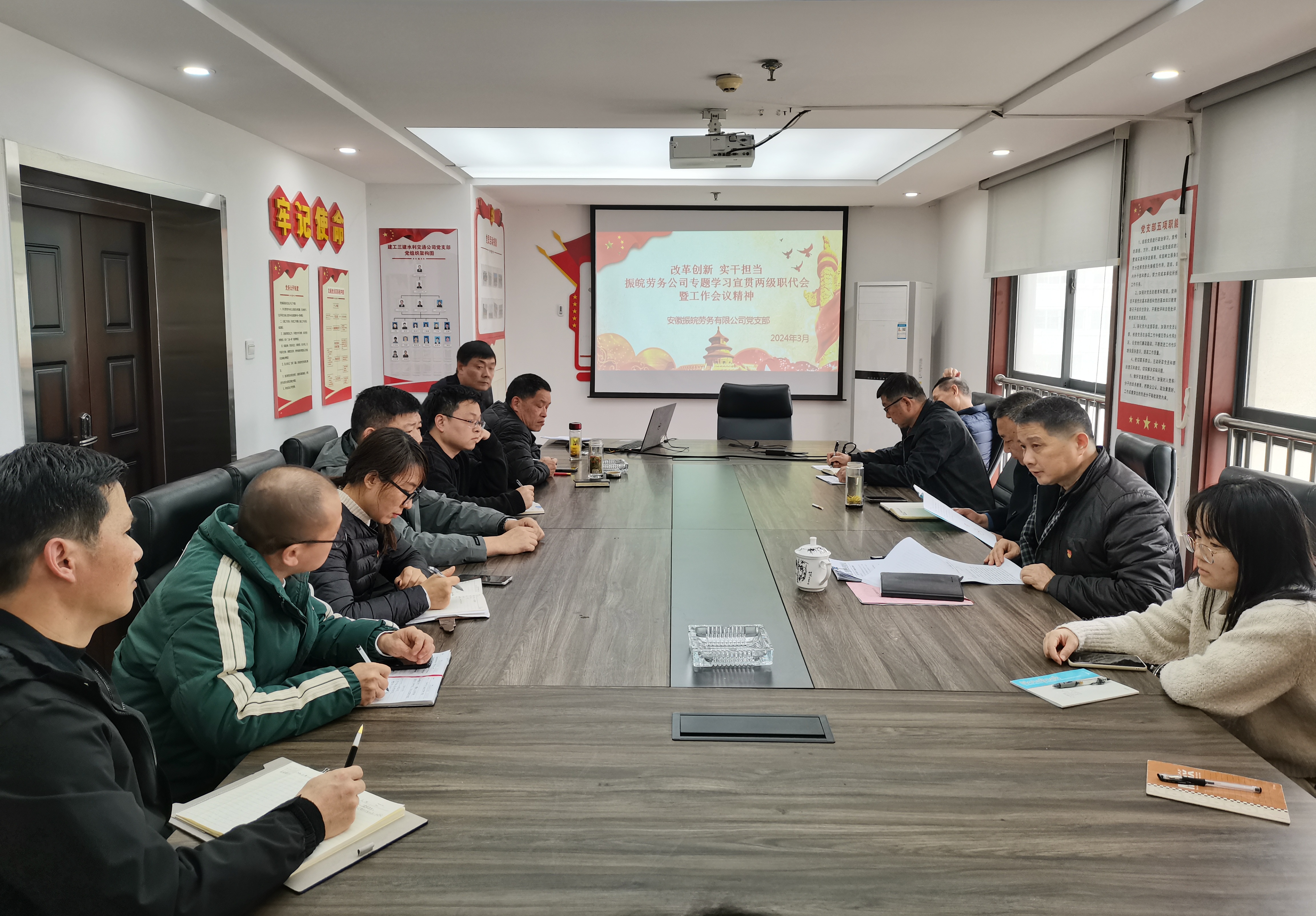 必一·运动(B-Sports)官方网站