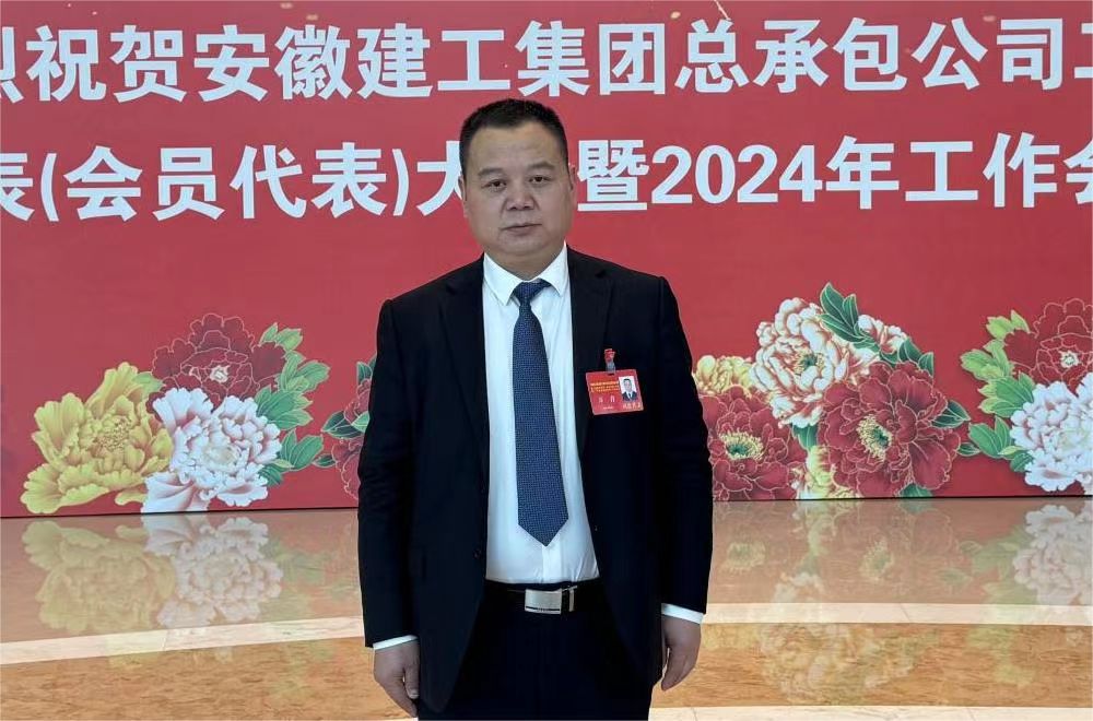 必一·运动(B-Sports)官方网站