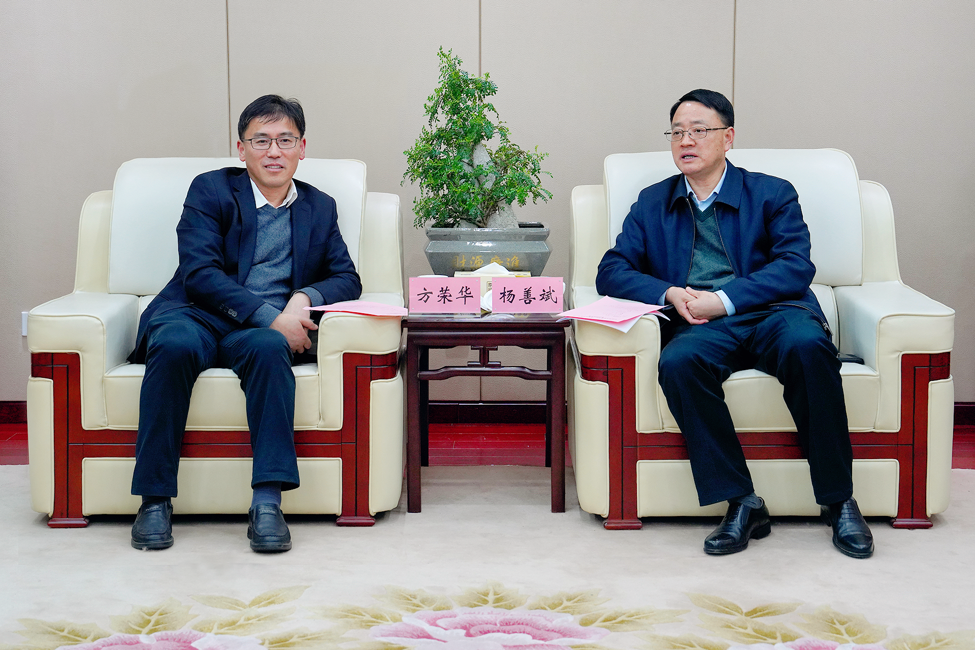 必一·运动(B-Sports)官方网站