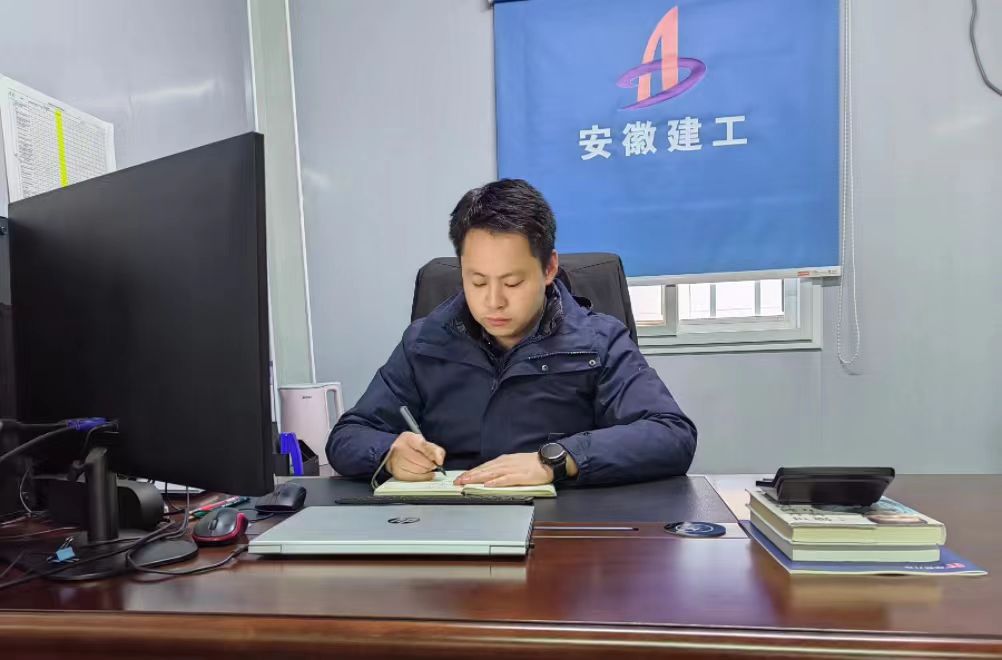 必一·运动(B-Sports)官方网站