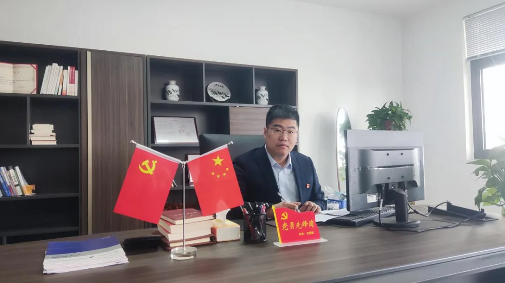 必一·运动(B-Sports)官方网站