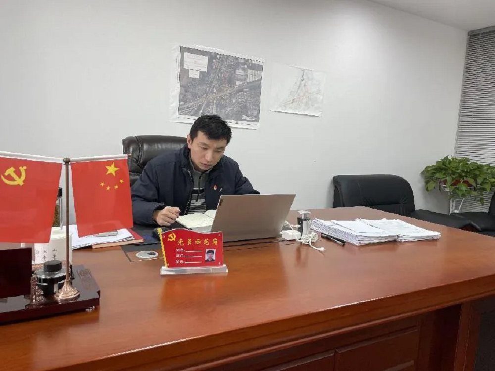 必一·运动(B-Sports)官方网站