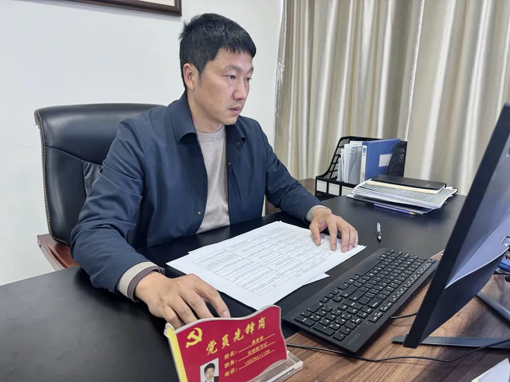 必一·运动(B-Sports)官方网站