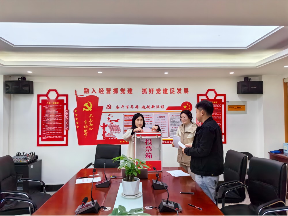 必一·运动(B-Sports)官方网站