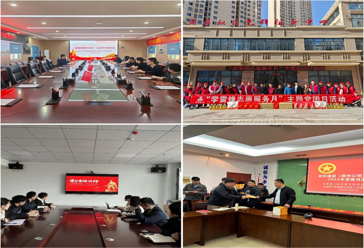 必一·运动(B-Sports)官方网站