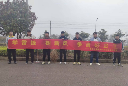 必一·运动(B-Sports)官方网站