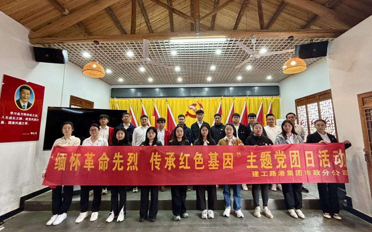 必一·运动(B-Sports)官方网站