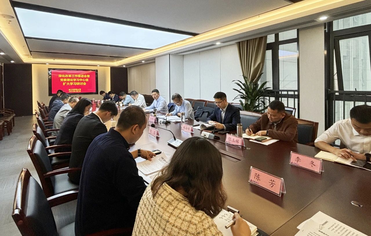 必一·运动(B-Sports)官方网站
