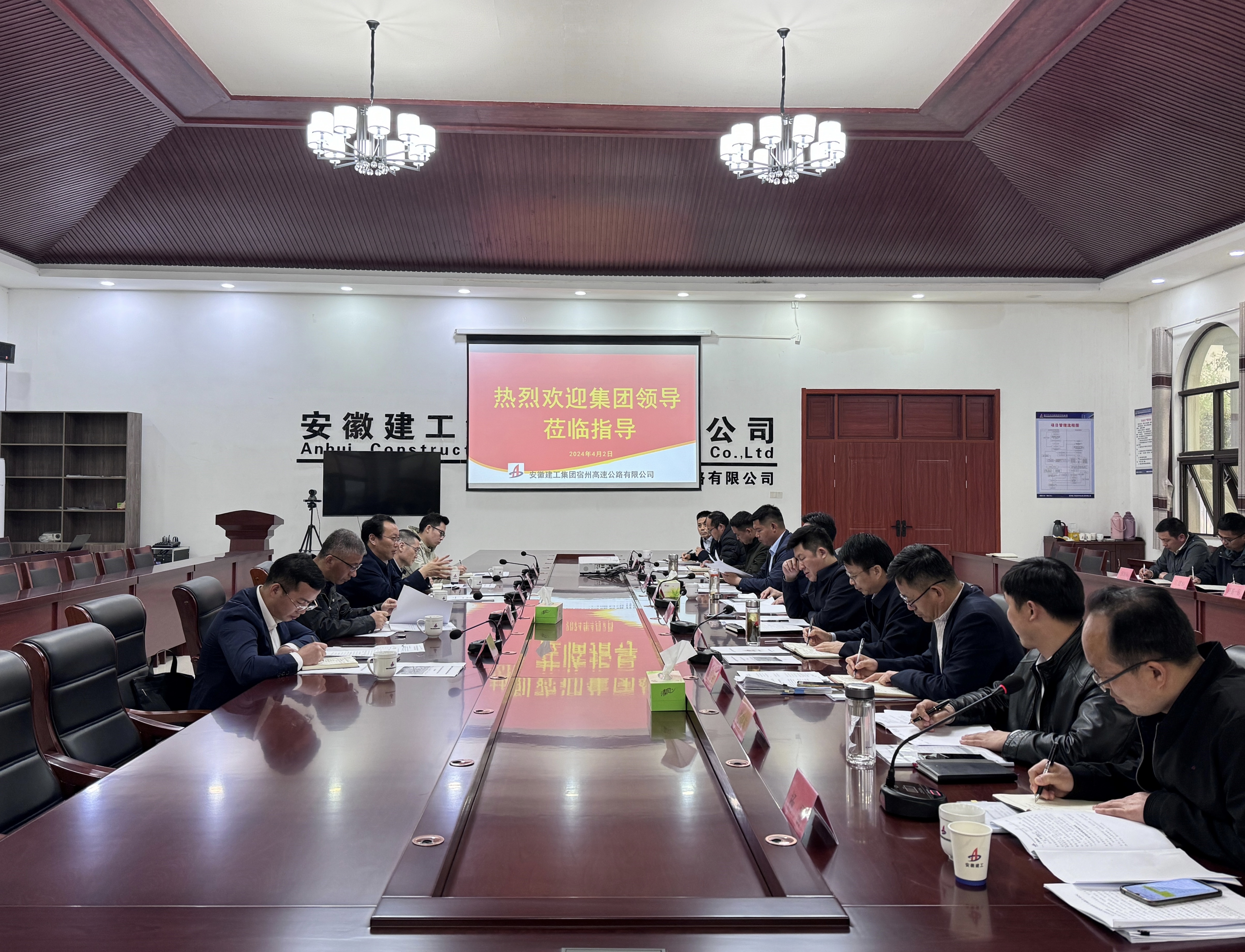 必一·运动(B-Sports)官方网站