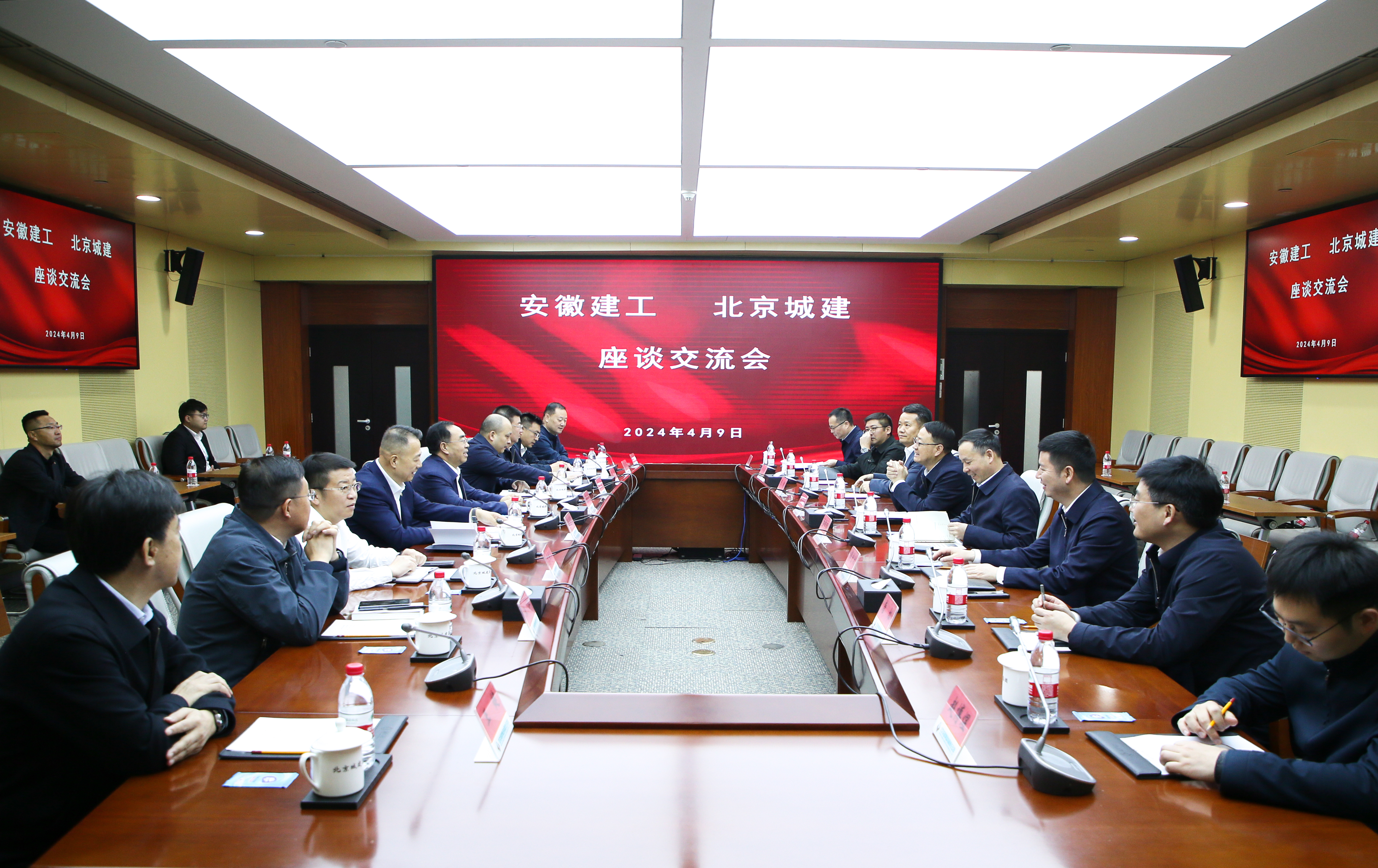 必一·运动(B-Sports)官方网站