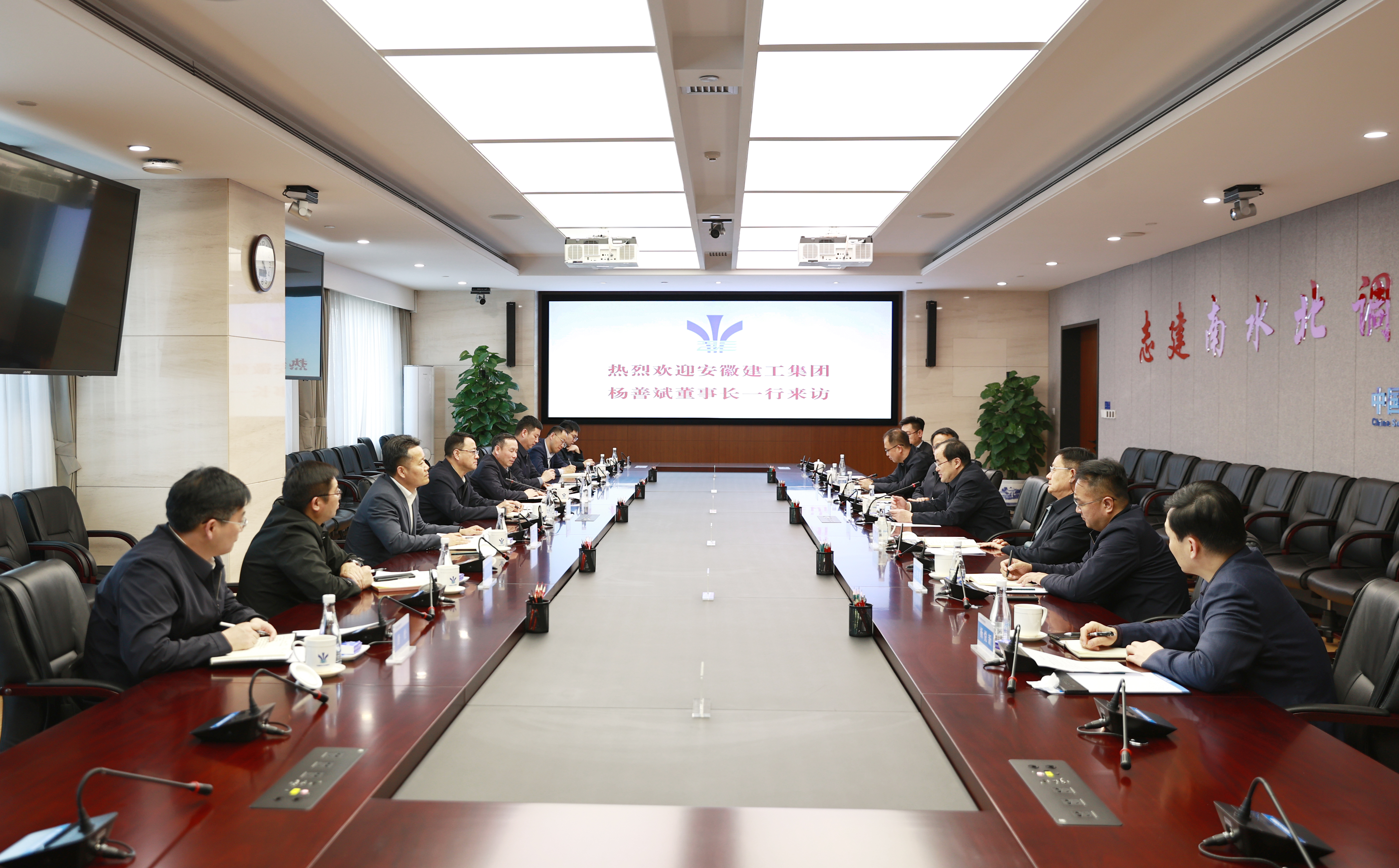 必一·运动(B-Sports)官方网站