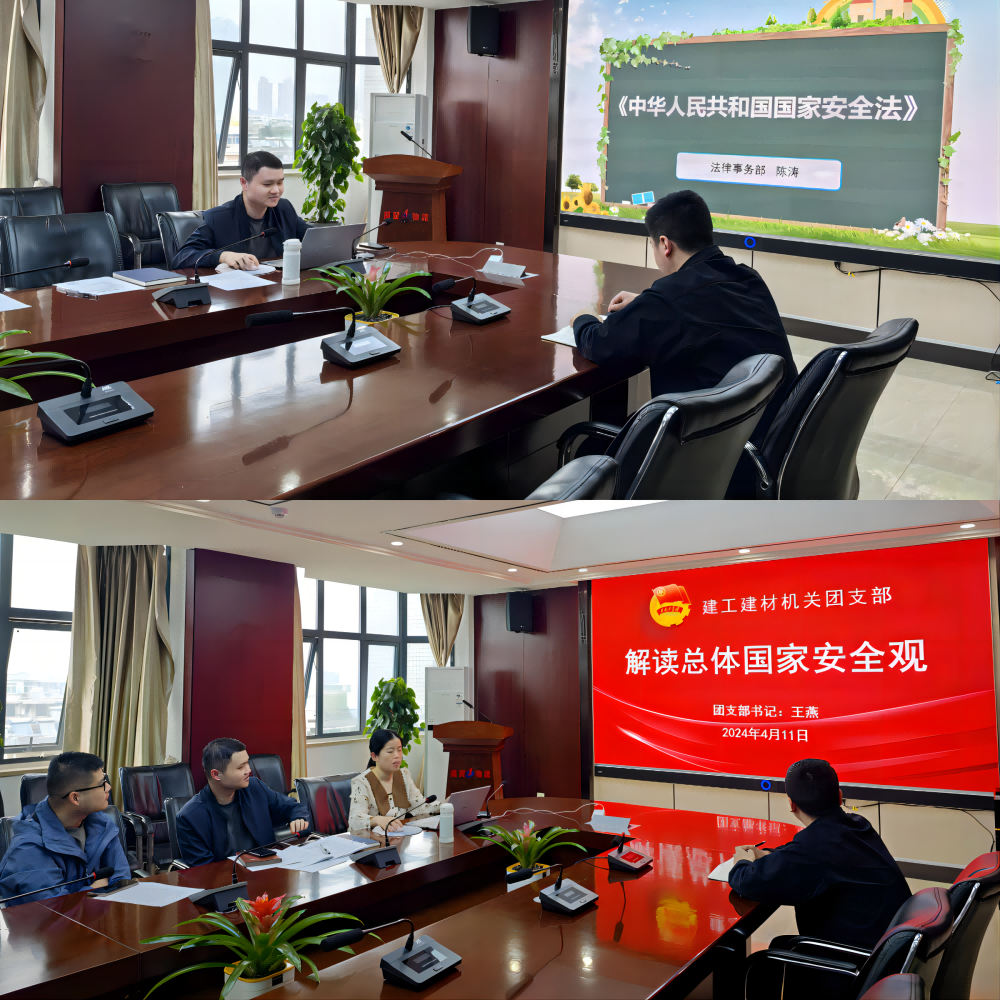 必一·运动(B-Sports)官方网站