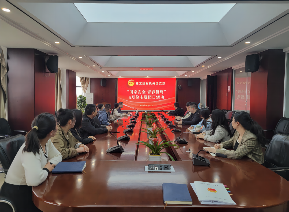 必一·运动(B-Sports)官方网站