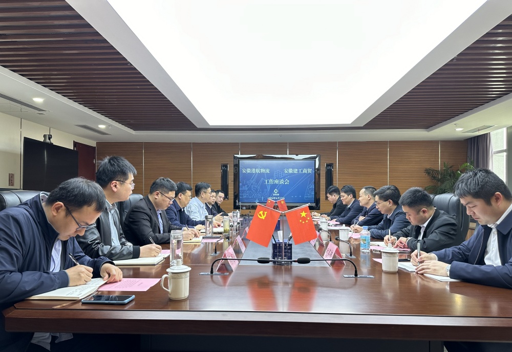 必一·运动(B-Sports)官方网站
