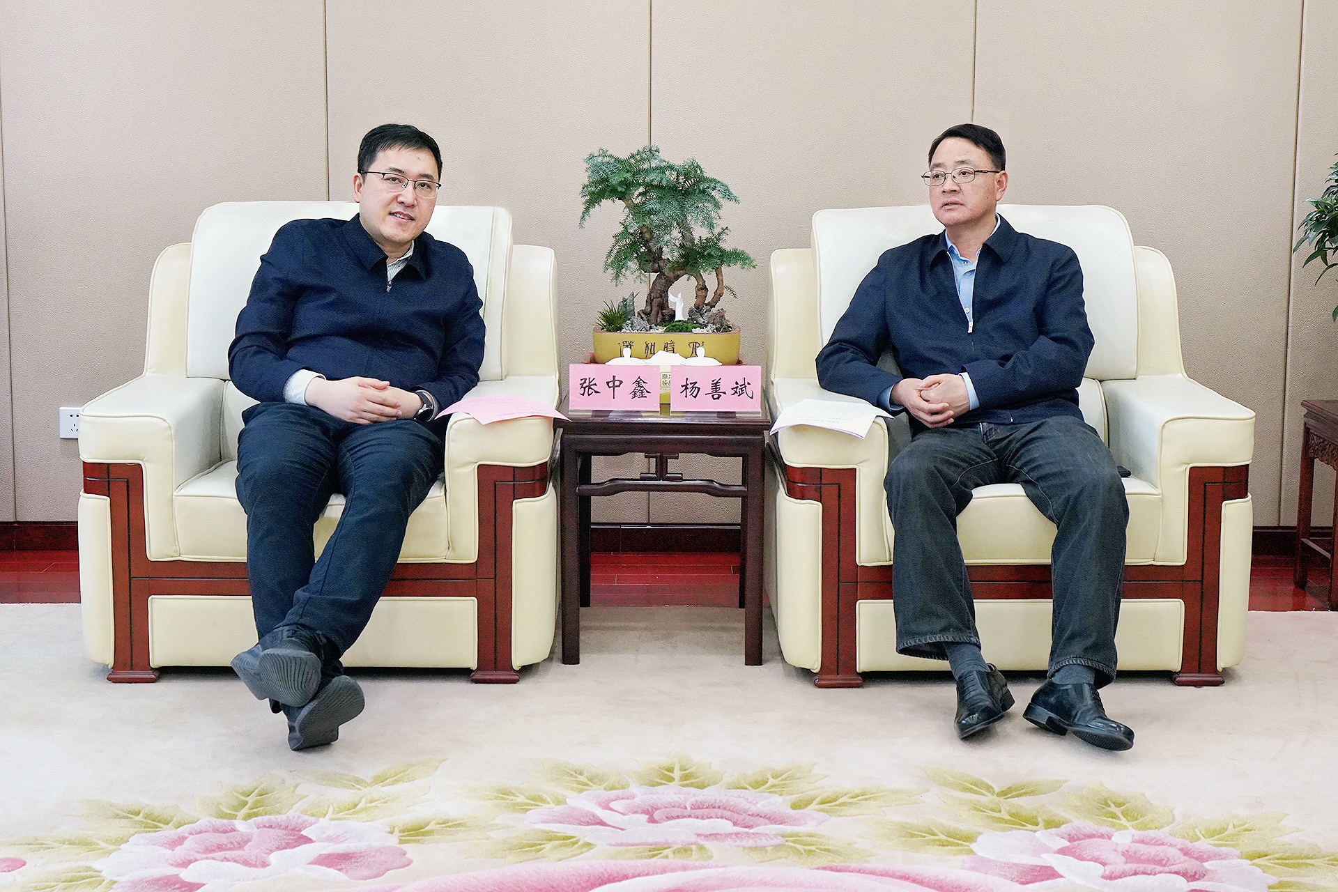 必一·运动(B-Sports)官方网站