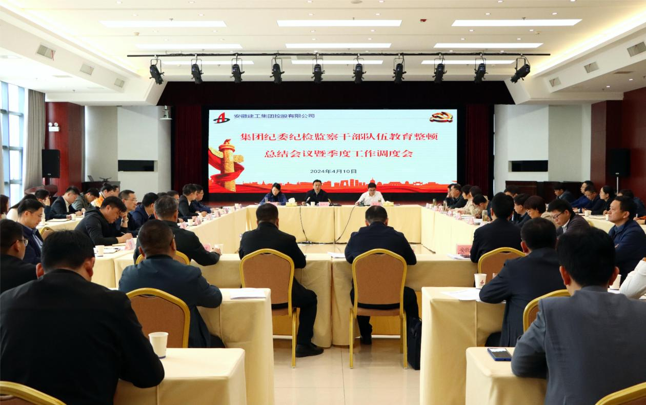 必一·运动(B-Sports)官方网站