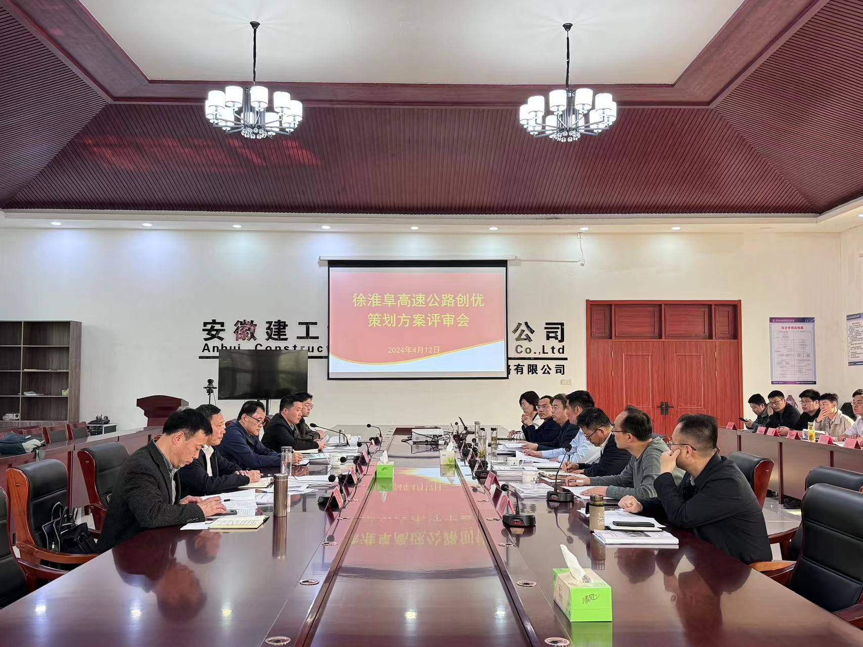 必一·运动(B-Sports)官方网站