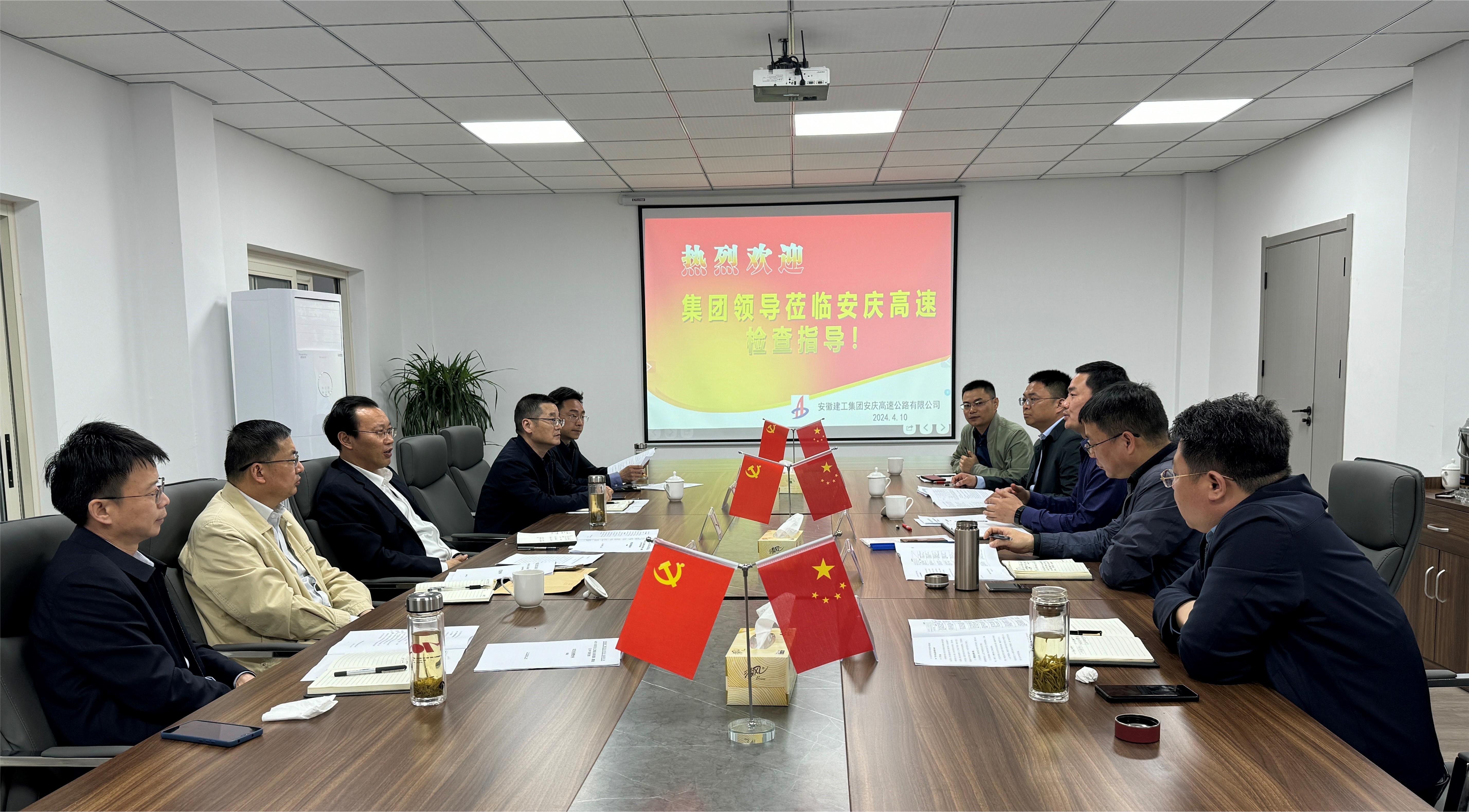 必一·运动(B-Sports)官方网站