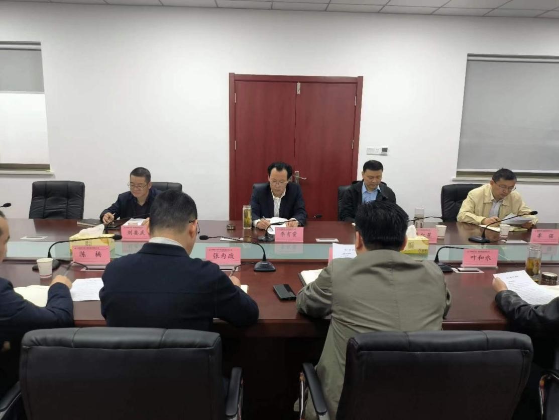 必一·运动(B-Sports)官方网站