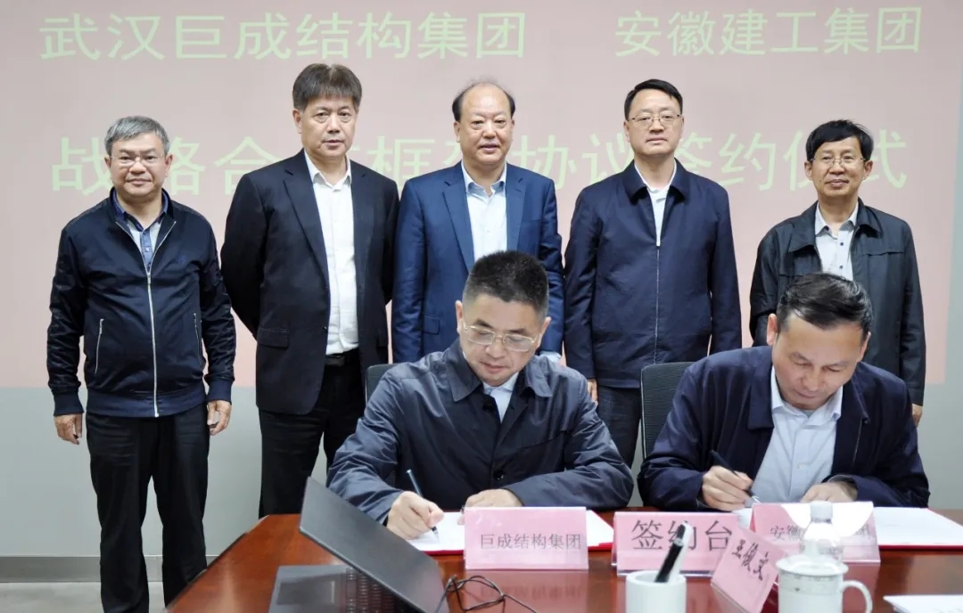 必一·运动(B-Sports)官方网站