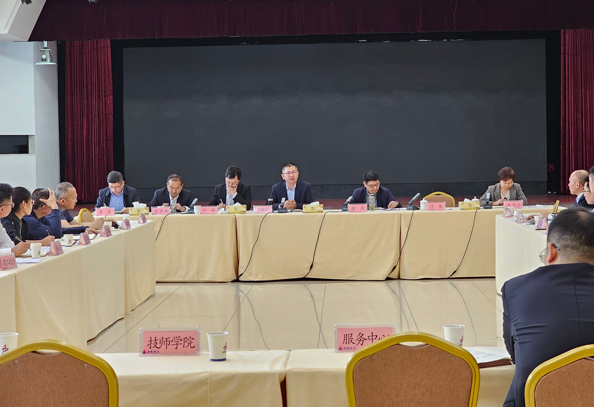 必一·运动(B-Sports)官方网站