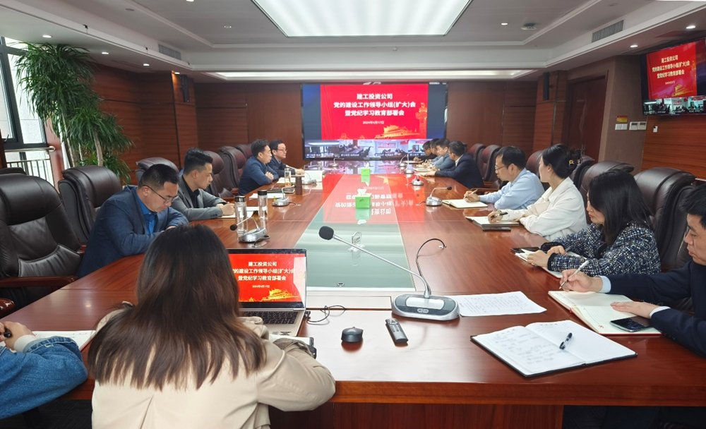 必一·运动(B-Sports)官方网站