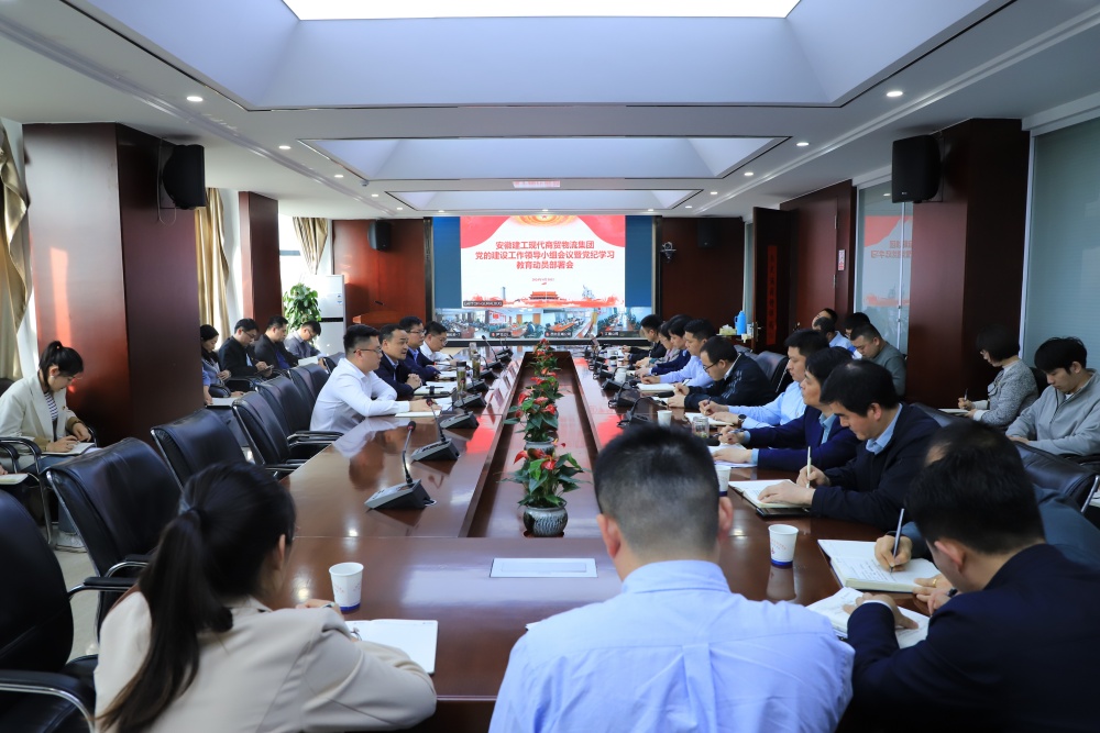 必一·运动(B-Sports)官方网站