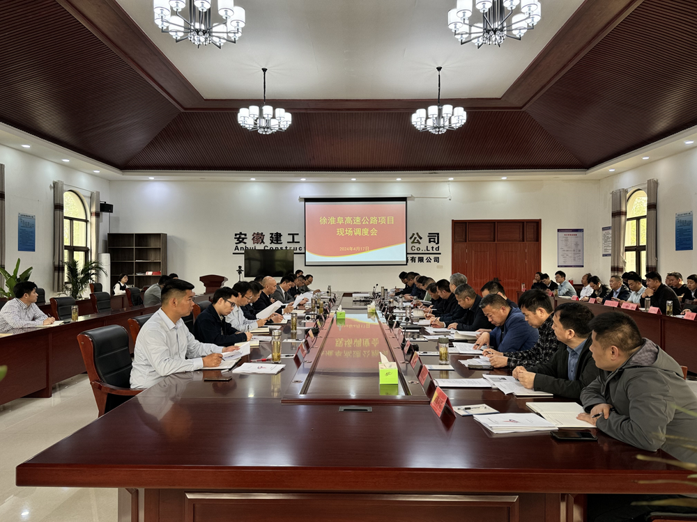 必一·运动(B-Sports)官方网站