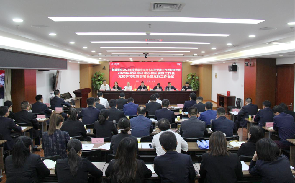 必一·运动(B-Sports)官方网站