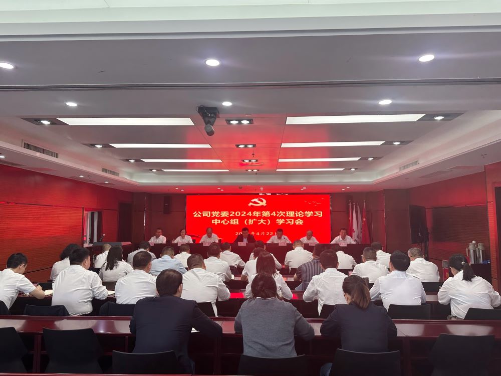 必一·运动(B-Sports)官方网站