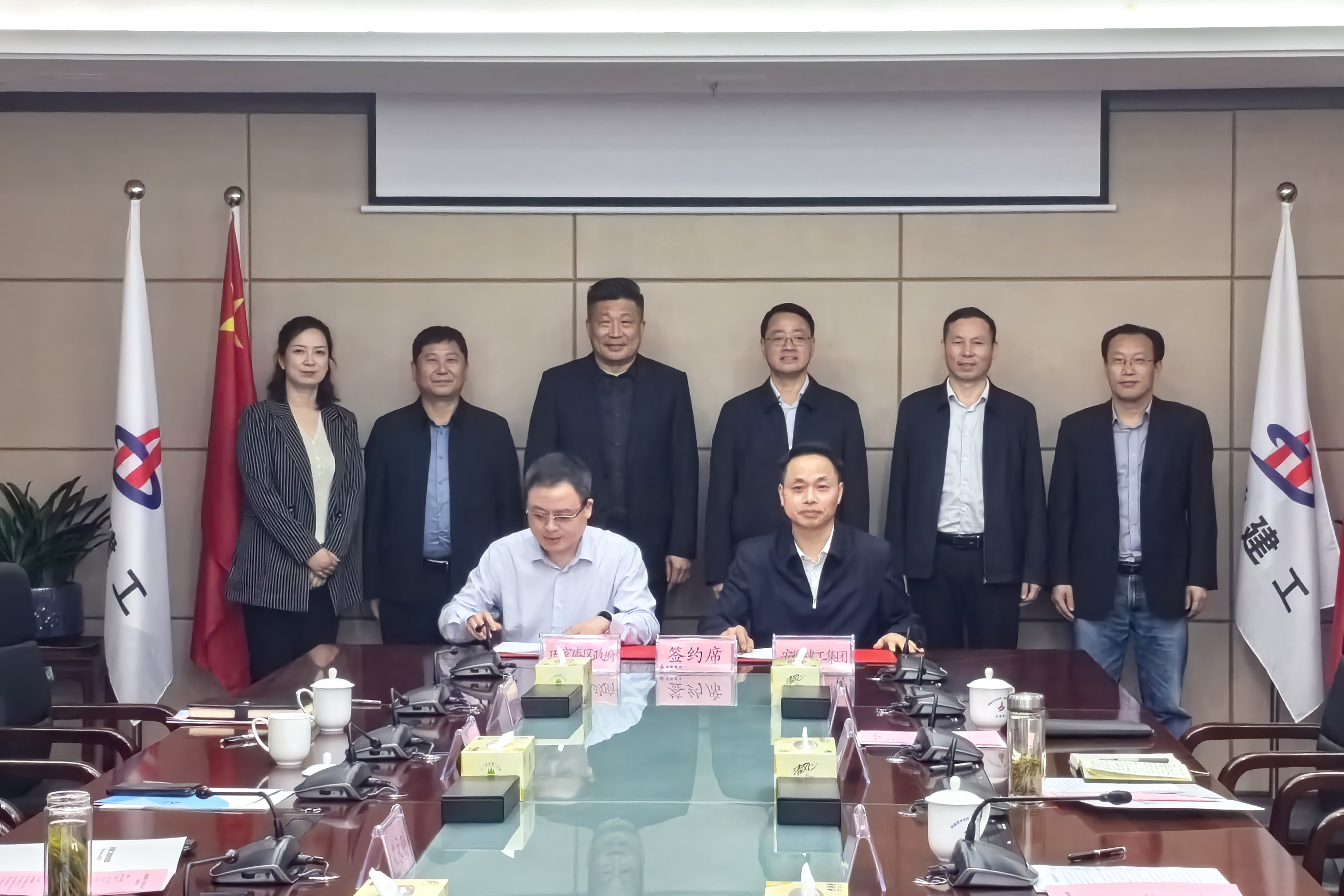 必一·运动(B-Sports)官方网站