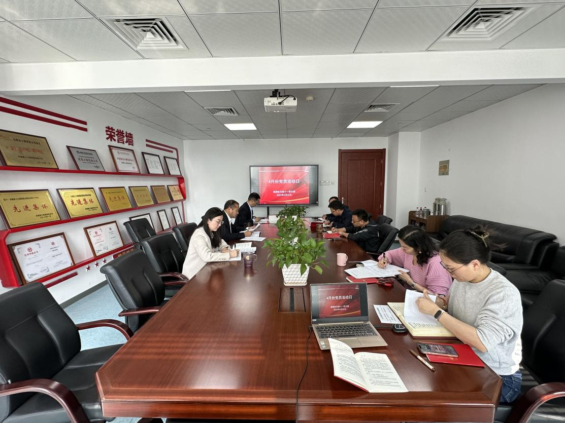 必一·运动(B-Sports)官方网站