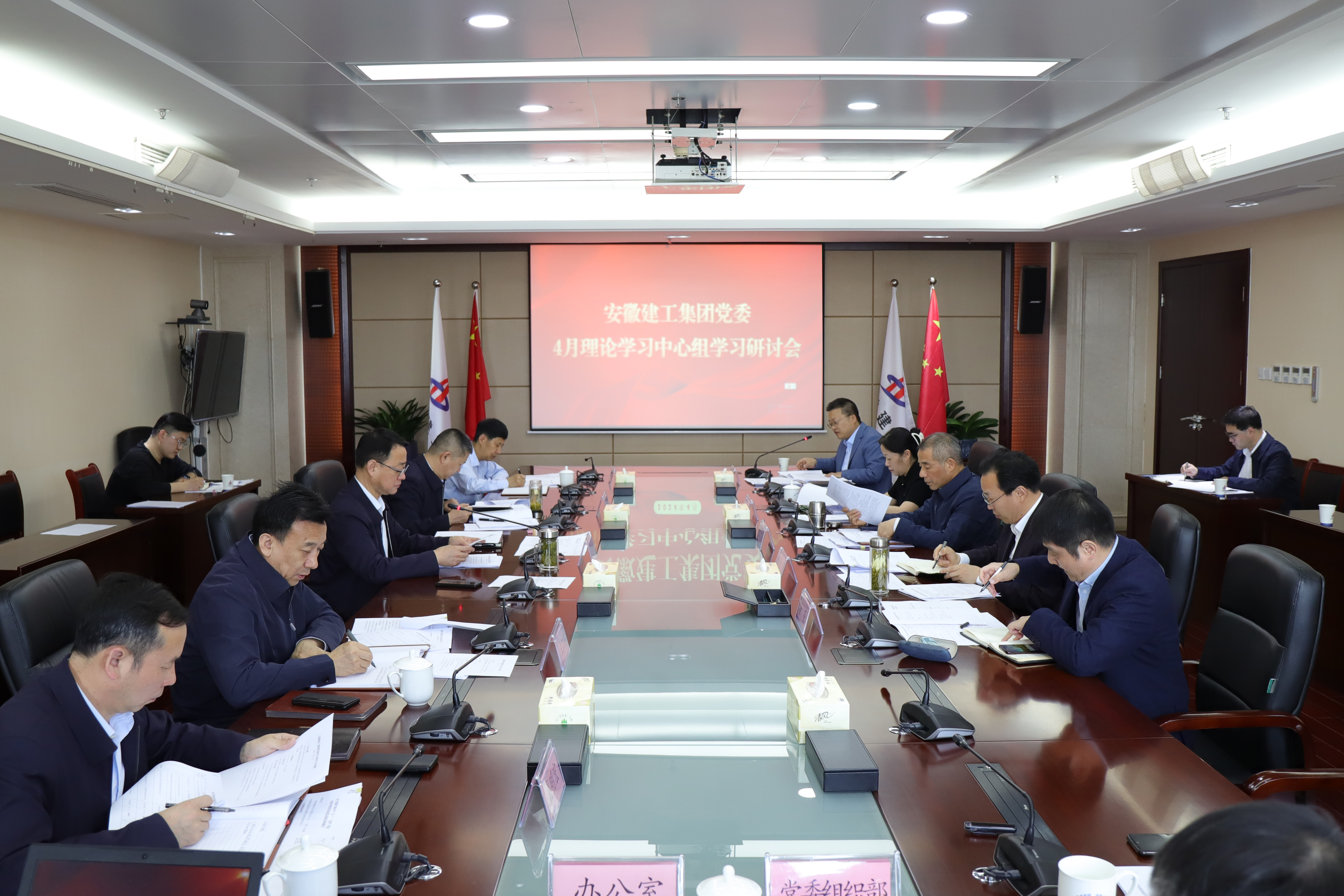 必一·运动(B-Sports)官方网站