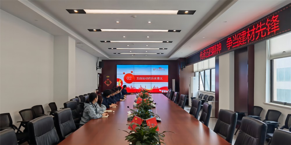 必一·运动(B-Sports)官方网站
