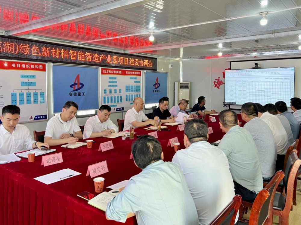 必一·运动(B-Sports)官方网站