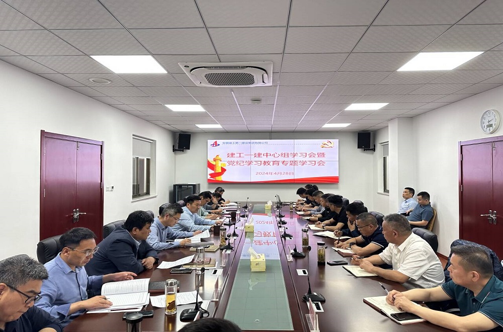 必一·运动(B-Sports)官方网站