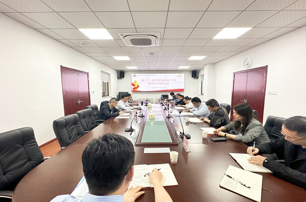 必一·运动(B-Sports)官方网站
