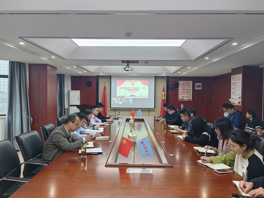 必一·运动(B-Sports)官方网站