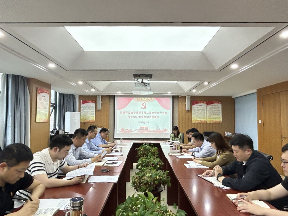 必一·运动(B-Sports)官方网站