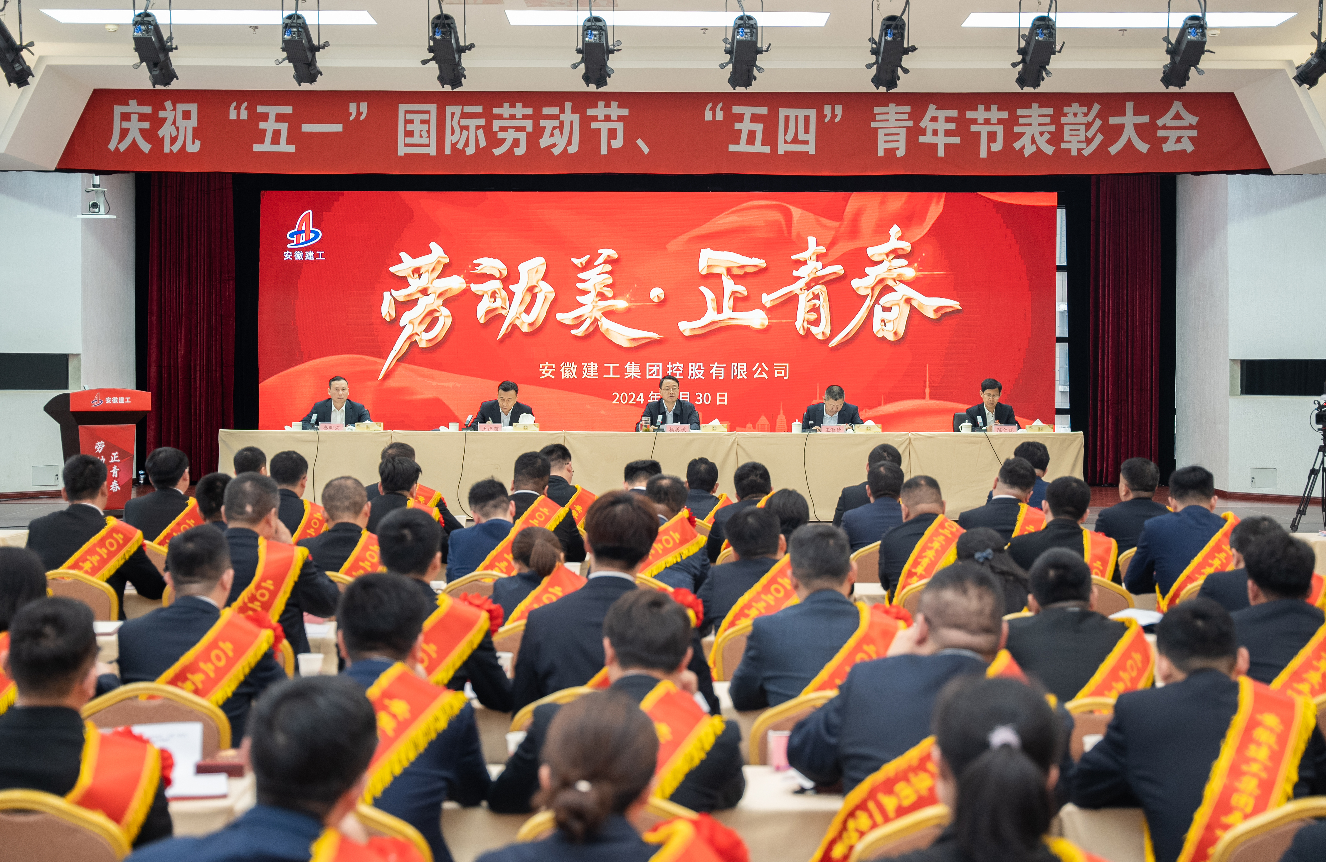 必一·运动(B-Sports)官方网站