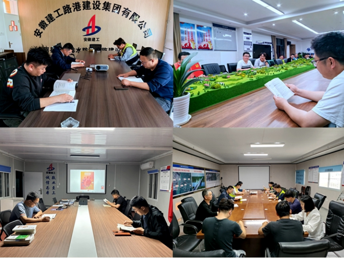 必一·运动(B-Sports)官方网站