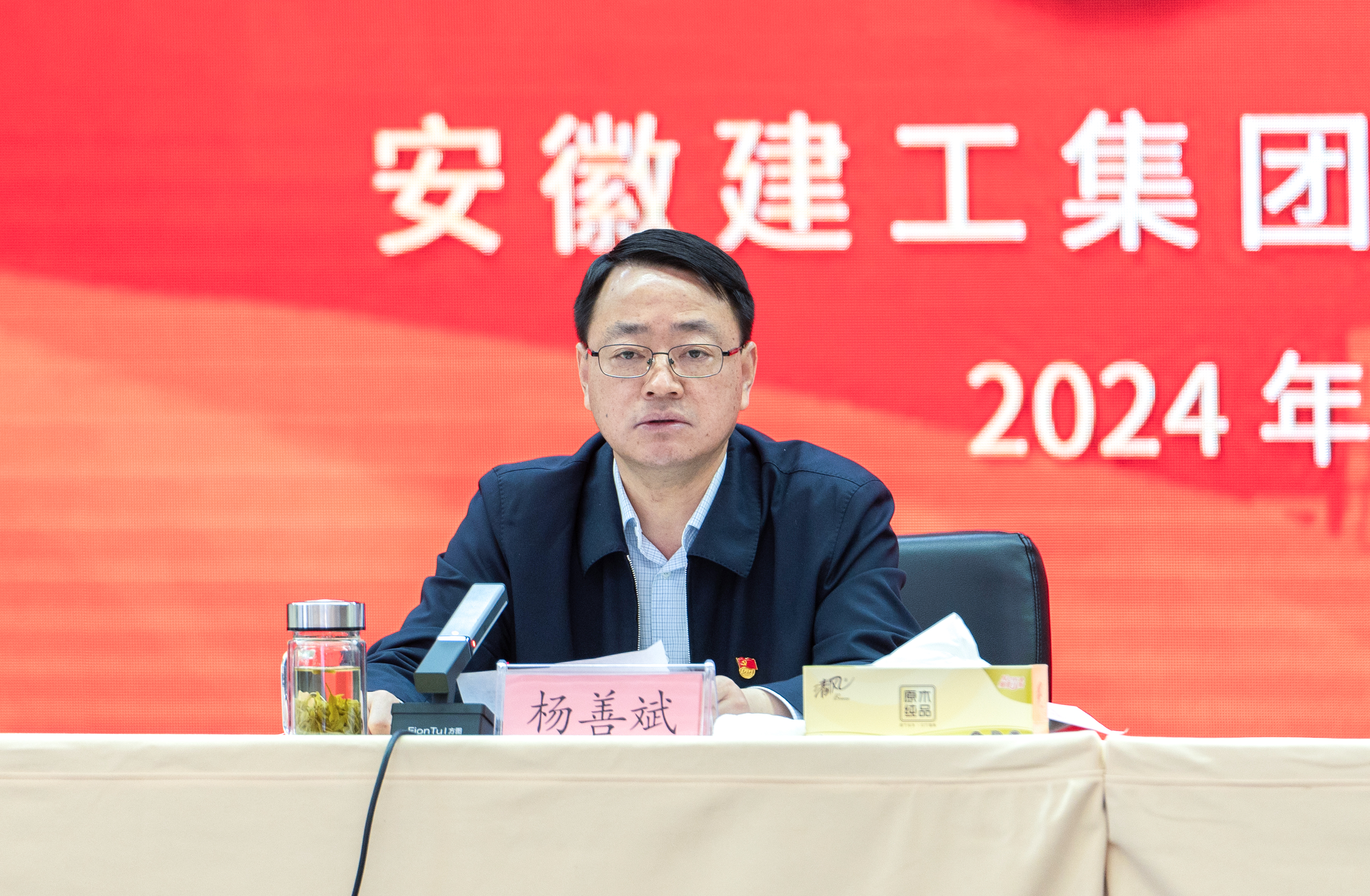 必一·运动(B-Sports)官方网站