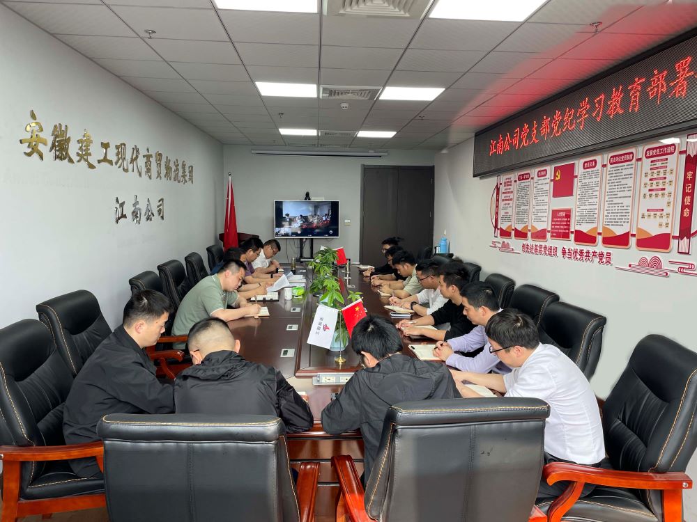 必一·运动(B-Sports)官方网站